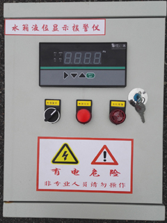 水箱液位顯示報(bào)警儀、蓄水池液位計(jì)、水池液位顯示裝置